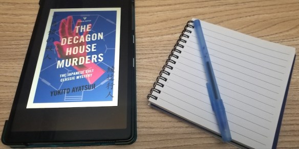 DecagonHouseMurdersDetective